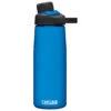 Camelbak Chute Mag 25oz - Water Bottle -Sea to Sum Camping Shop camelbak chute mag 25oz water bottle