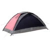 Samaya 2.0 - 2-person Tent -Sea to Sum Camping Shop samaya samaya 20 2 person tent