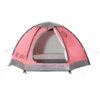 Samaya 2.5 - 2-person Tent -Sea to Sum Camping Shop samaya samaya 25 2 person tent