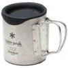 Snow Peak Double Mug 300 Silicone Lid - Lid -Sea to Sum Camping Shop snow peak double mug 300 silicone lid lid